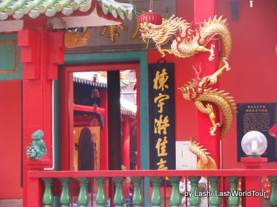 Chinese temple in Chinatown