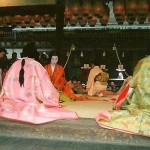 Karuta- Kyoto New Year's Card Game