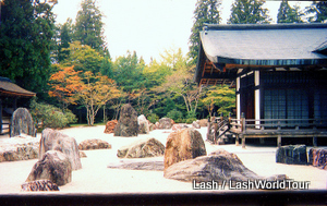 travel hobby- landscaped garden in Japan