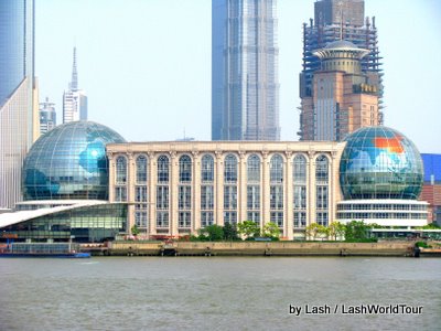 Pudong from The Bund