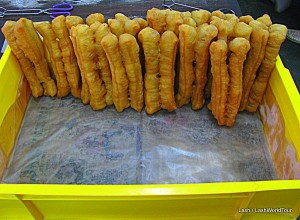 Chinese crispy salty snacks- Penang