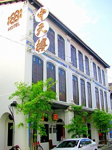 1881 Chong Tian Hotel - Penang - Malaysia