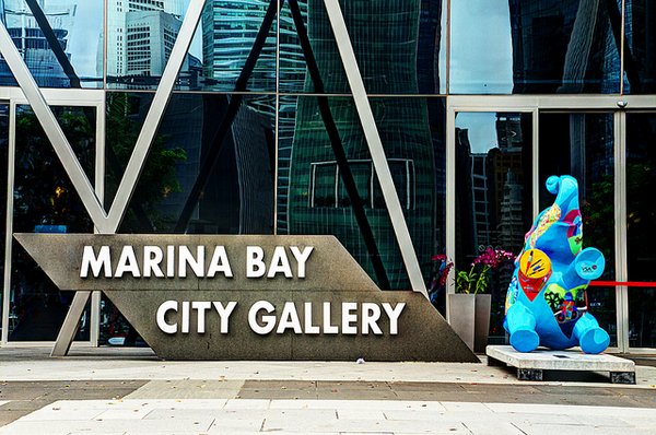 Marina Bay City Gallery - Singapore