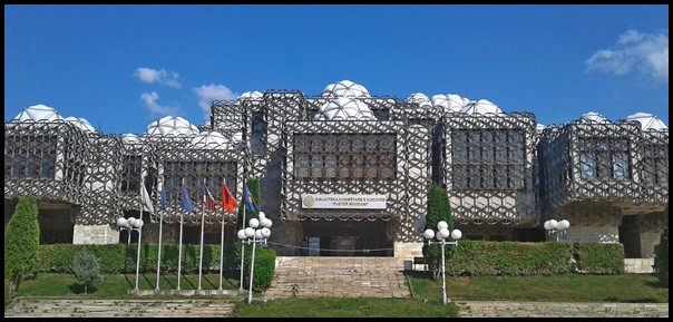 Pristina Library 8