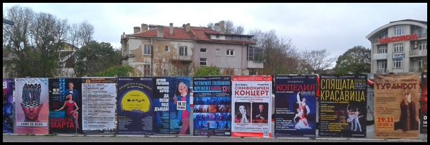 performance billboards in Varna