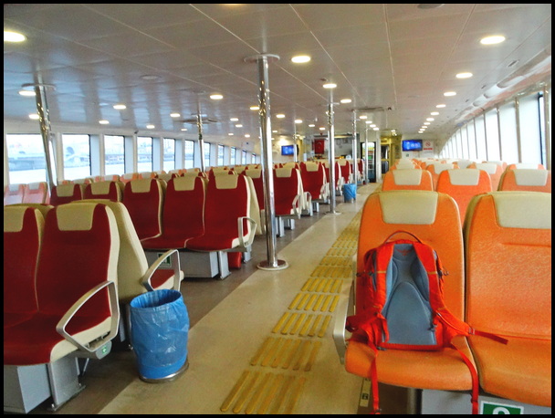 inside one of Istanbul's public ferries up the Bosphorus Strait